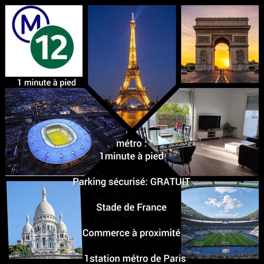 Big , Jo2024, Stade De France, Paris, Metro , Parking Gratuit Appartamento